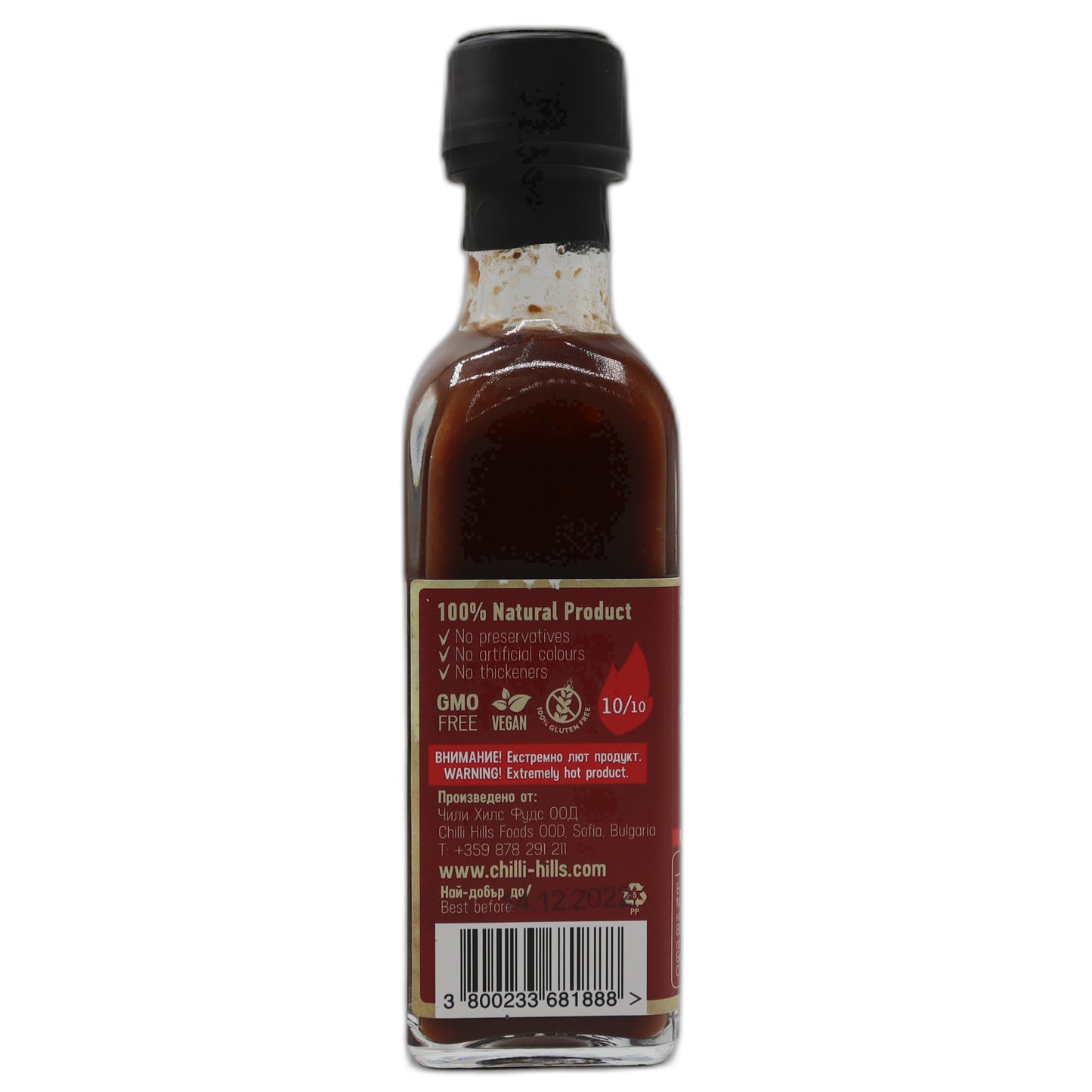 Chilli Hills Carolina Reaper Sauce 100 ml