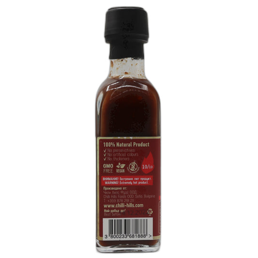 Chilli Hills Carolina Reaper Sauce 100 ml