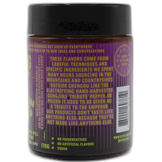 Zhong Sauce Fly By Jing 170 g